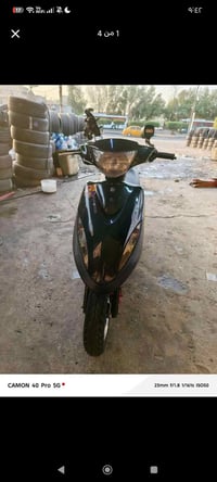 دراجه ماكس عدله بلادي كفاله مكينه كفر  كهربيات كله شغاله  ويل اصلي مال...