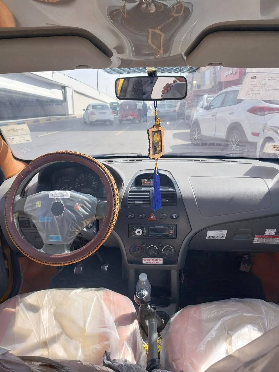 طيبة 15 خير من للة كفالة بيها كم رصعة قليل 

كير مكينة خير من للة رقم نكليزي سنوية بسمي عبوة جديدي فيتبم جديد كير جديد 

سعر 38 

بغداد العبيدي 

***********
