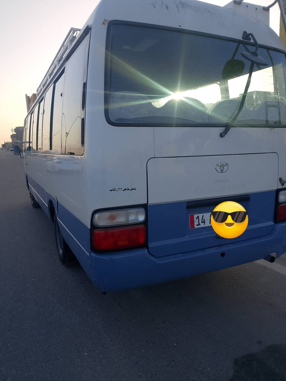 السلام عليكم كوستر 2008 الابيض مكفول والازرق بيه صبغ مكينه كير اكسل خير من الله تايرات  جوبلس ويل عادي منظومه غاز بطن دوشمه قلابي عادي هيئه غرامات مصفره رقم انجليزي بصره رقم التليفون*********** سعر 230 وبيها مجال
