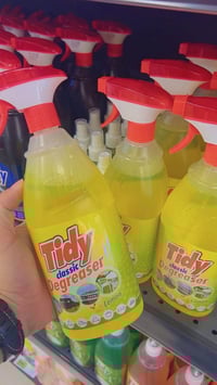 شركة متعددة المنتوجات • منتوجات ديكور • بغداد