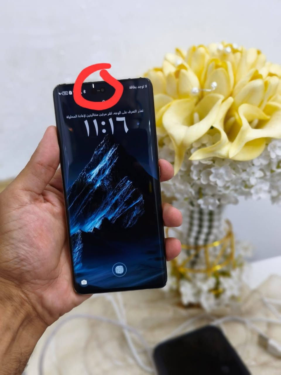 سلام عليكم شباب عندي جهاز هونر اكس 9 بي للبيع وذا اكو مراوس 😍
✅️هونر اكس 9 بي💥 HONOR X9b 5G
 ذاكرته 256 كيكا بايت❤️
بطاريته 5000 🔋انسا الشحن ❤️
فقط بي هاذه لشخط يم الكامره لباقي مكفول ❤️
ببجي 90 فريم❤️ 
معالج سنباب دراكون❤️ 
الجهاز سعره بلسوك 350 الف رايدته 190 الف 💲جماعه ال150 مابيعه اسفه ❤️
مكاني بغداد 👈حسينيه مال راشديه 👉


**إذا كنت صاحب هذا الإعلان وتريد حذفه لأي سبب، رجاءا أرسل رسالة إلى الدعم الفني**