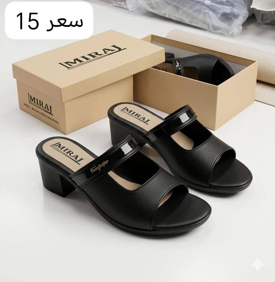 تشكيله من احذيه طبيه  
قياس  37 38 39 40 42 43
توصيل لجميع المحافظات

https://whatsapp.com/channel/0029VavixHs7IUYPcU4ohM1B


**إذا كنت صاحب هذا الإعلان وتريد حذفه لأي سبب، رجاءا أرسل رسالة إلى الدعم الفني**