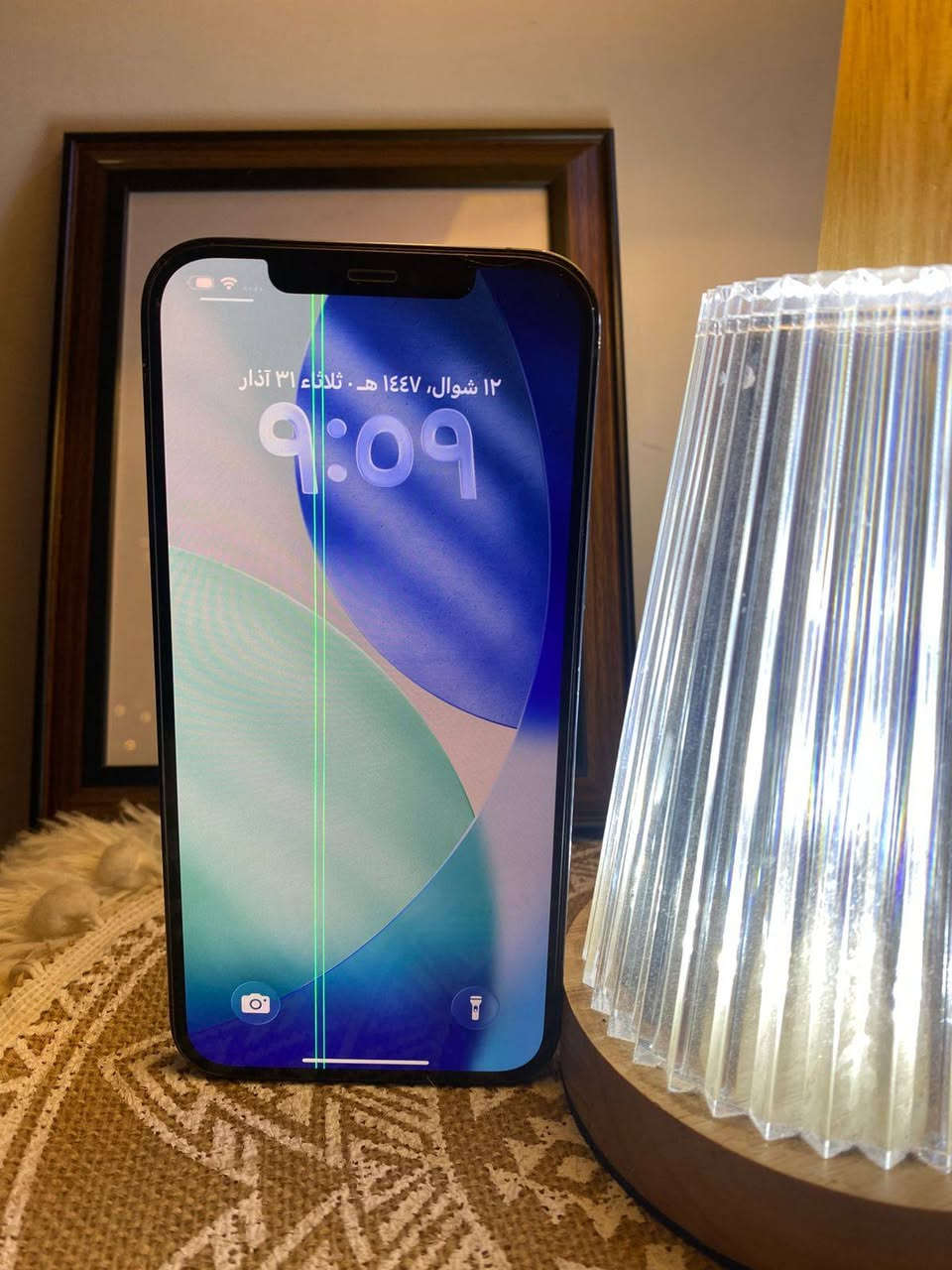 سلام عليكم 
ايفون ١٢ برو ماكس 
ذاكرة ٢٥٦
الجهاز كلة شغال بدون اي نقص 
بي خط بل شاشة والضهر مفطور
السعر ٣٢٥
عنواني بغداد
***********
