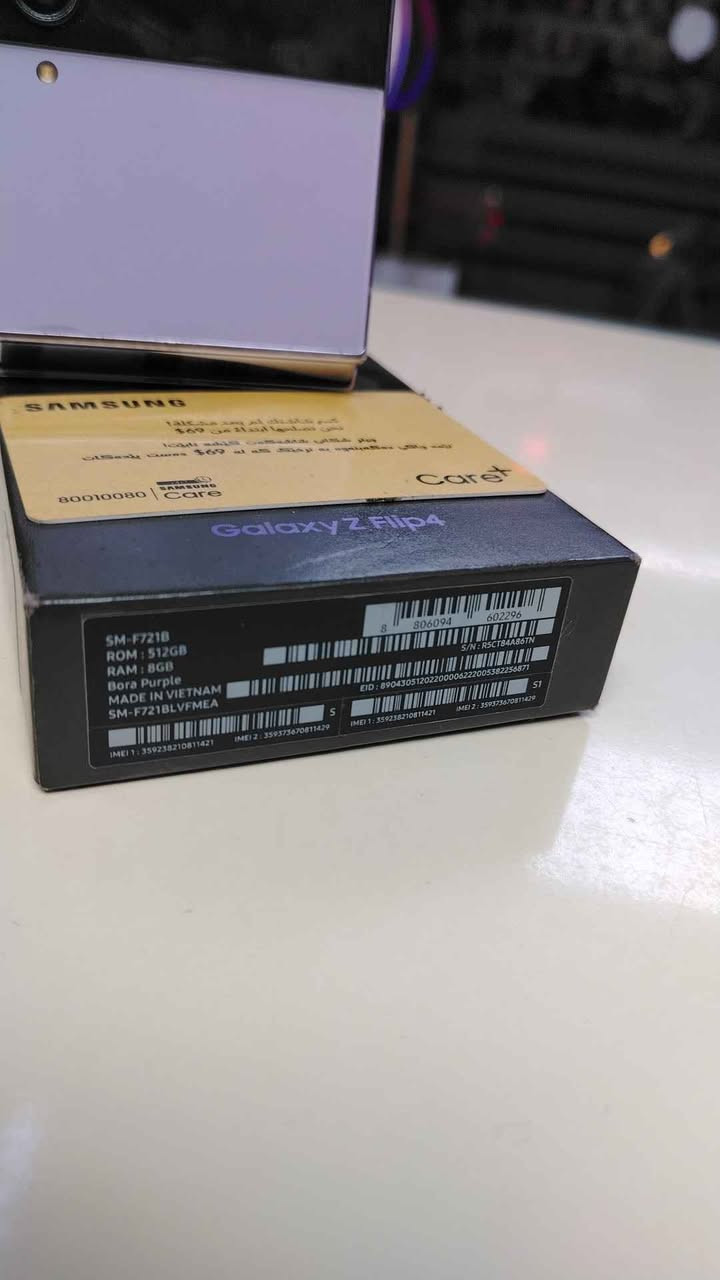 جهاز z flip 4
شاشته الرأيسيه عطلانه
الشاه الثانويه شغاله
للعلم سعر الشاشه بالشركه ٣٧٥ الف
مواصفاته 
ذاكره 512g
رام 16g
بطاريه 4000mh
شحن سريع 45w
كامره من sony 50 mp
AI galaxy
شحن لاسلكي  25w
شحن عكسي 15w
معالج snap dragon 8 gen 1
وياه يجي كارتونه اصلي من عين الفهد وكاله
سعره ١٢٥ الف فقط
مكان الشعب حي البساتين
او السريدات مركز اوتاكو فون
للتواصل
*********** بغداد, العراق
