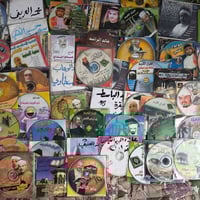 ٧٠ قطعة • مشكلات • توصيل