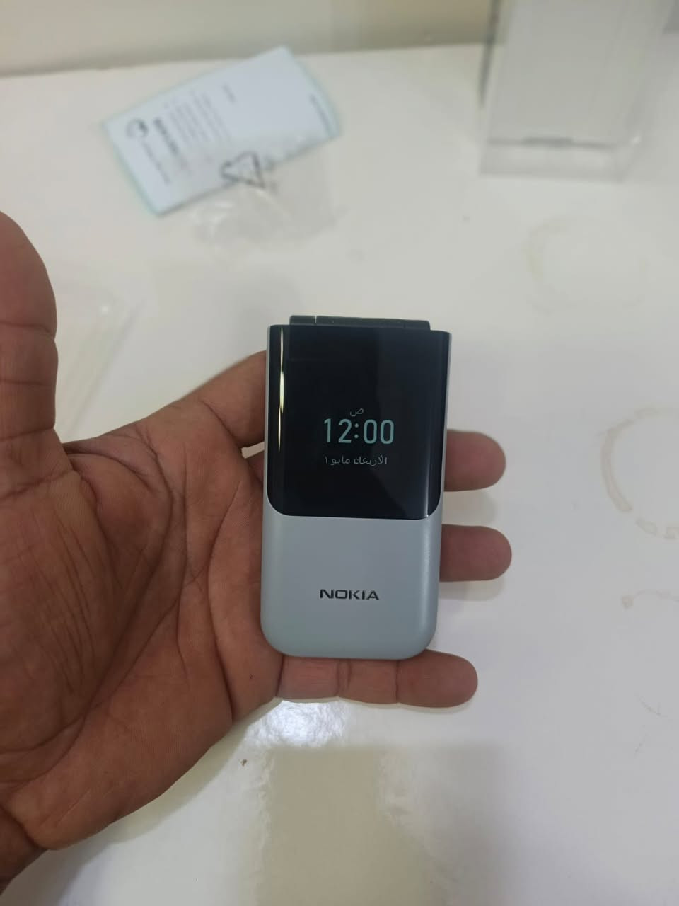 أقوى عرض على أجهزة النوكيا والسامسونج في العراق! 🇮🇶
​متوفر عندنا أكثر من 500 قطعة وجبة جديدة وبعروض خيالية!
​💰 الأسعار حسب اختيارك:
​الجهاز الأول (نوكيا الفاخر): فقط بـ 40 ألف دينار.
​نوكيا (الملون): فقط بـ 30 ألف دينار.
​نوكيا (البسيط - العملي): فقط بـ 20 ألف دينار.
​✅ مميزات الأجهزة:
​أجهزة عملية جداً وعمر بطارية طويل.
​مثالية للعمل وللأشخاص الذين يحتاجون جهازاً ثانياً قوياً.
​متوفرة بكميات كبيرة (جملة ومفرد).
​🚚 للحجز والاستفسار:
​يرجى مراسلة رسائل الصفحة (الماسنجر) الآن


**إذا كنت صاحب هذا الإعلان وتريد حذفه لأي سبب، رجاءا أرسل رسالة إلى الدعم الفني**