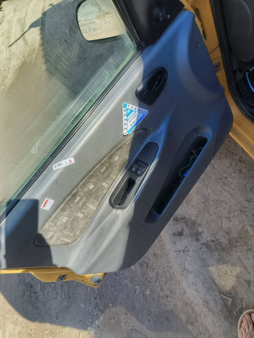 طيبه ٢٠١٥ للبيع او مراوس كامله حداديه محرك كير  خير من الله لاتنقيص ولاتبخير مصفره كامله هيئه وغرامات السعر 37  مكاني بغداد الشعب الاتصال على الرقم ***********
