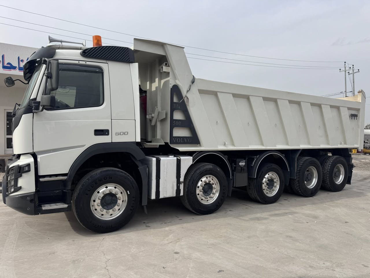 للبيع فالفو قلاب 5 محور

حجم محرك // 500

گير اوتوماتيك 

رادار // تخم ويل كروم

4 اشهر مرقمه السياره

سنويه و هزه وفحص جديده

ذرعة البودي // 20 متر 

سعر 725 $ 

موجود في كركوك في معرض توانا حاجي عدنان و ابو يوسف 
عنوان كركوك شارع مطار مقابل جسر حزيران 

للاستفسار 

***********
