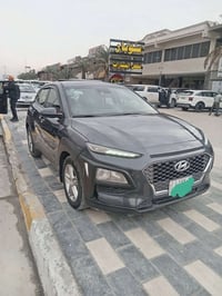 كونا ٢٠١٩ • نضيفه • ٥٥ الف