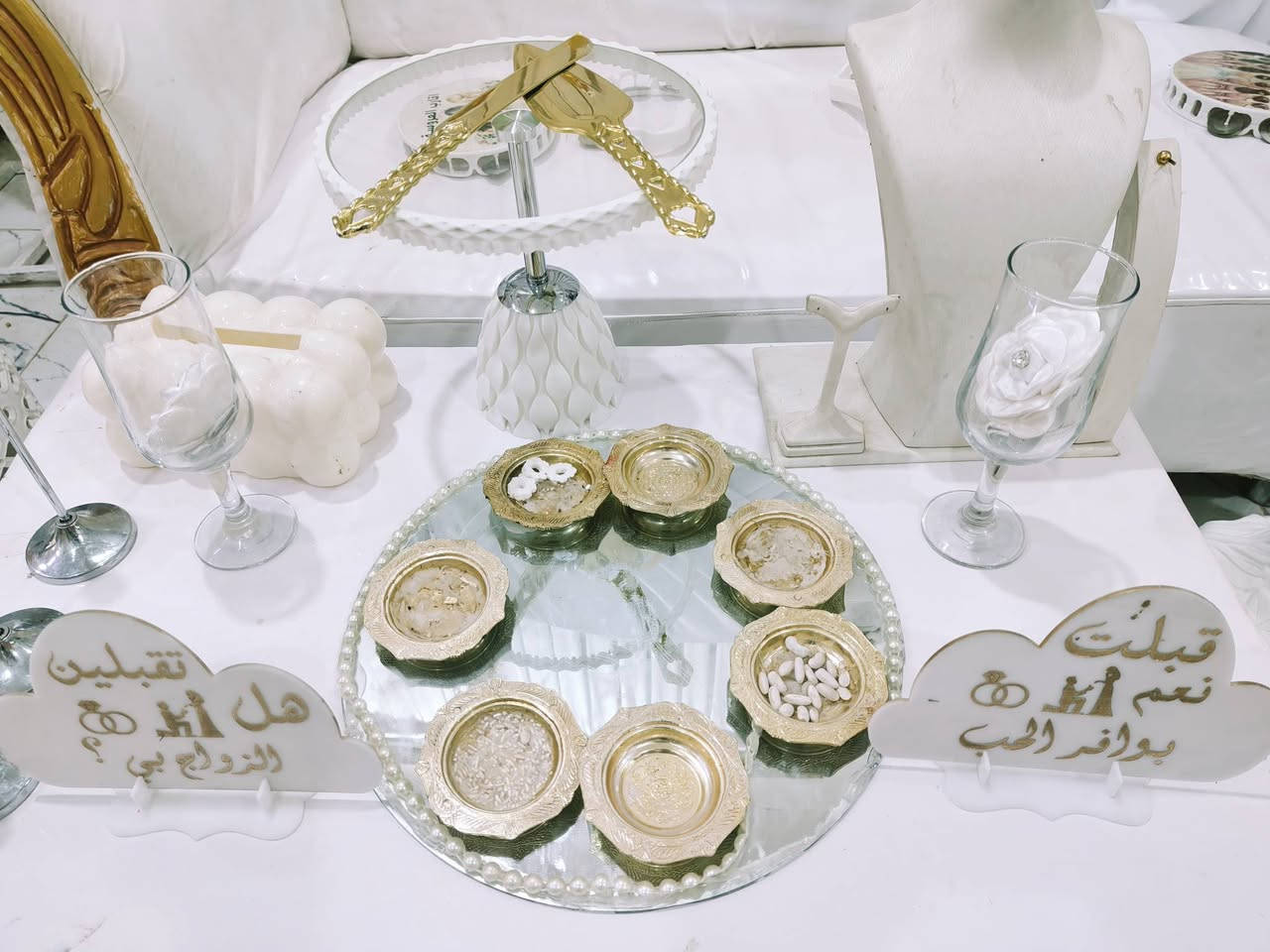 عروض بلاش
كل هذه جمال ب25 

مجمع عباس مندوب لتزين سيارات لاعراس والكوشات والجوادر 

العنوان 
ذي قار 
قضاء الفجر 
شارع الشطري 
***********
