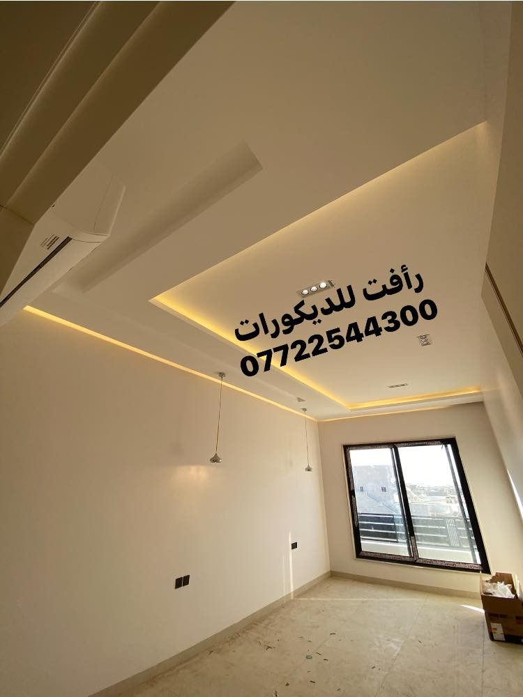 متابعه للصفحه فضلا وليس امرا
