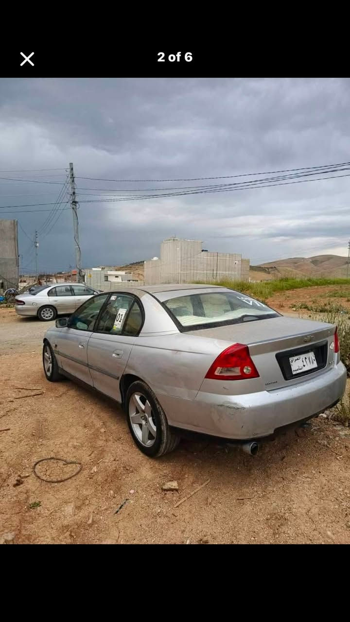 شوفلیت لومینا ٢٠٠٣ محرک vvt 2500.    سیارە کول بشرت کول بزمان مکەن سلیمانی


**إذا كنت صاحب هذا الإعلان وتريد حذفه لأي سبب، رجاءا أرسل رسالة إلى الدعم الفني**