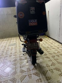 بوكسر • ٢٠٢٣ • مرقم