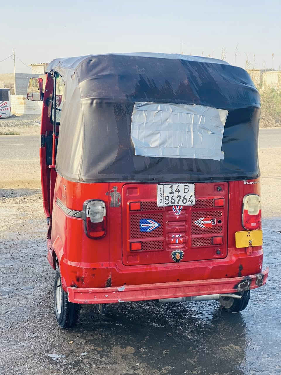 السلام عليكم تكتك تي في اس موديل 19 السعر 4 ملايين وربع رقم وسنويه تحويل ثاني يوم


**إذا كنت صاحب هذا الإعلان وتريد حذفه لأي سبب، رجاءا أرسل رسالة إلى الدعم الفني**