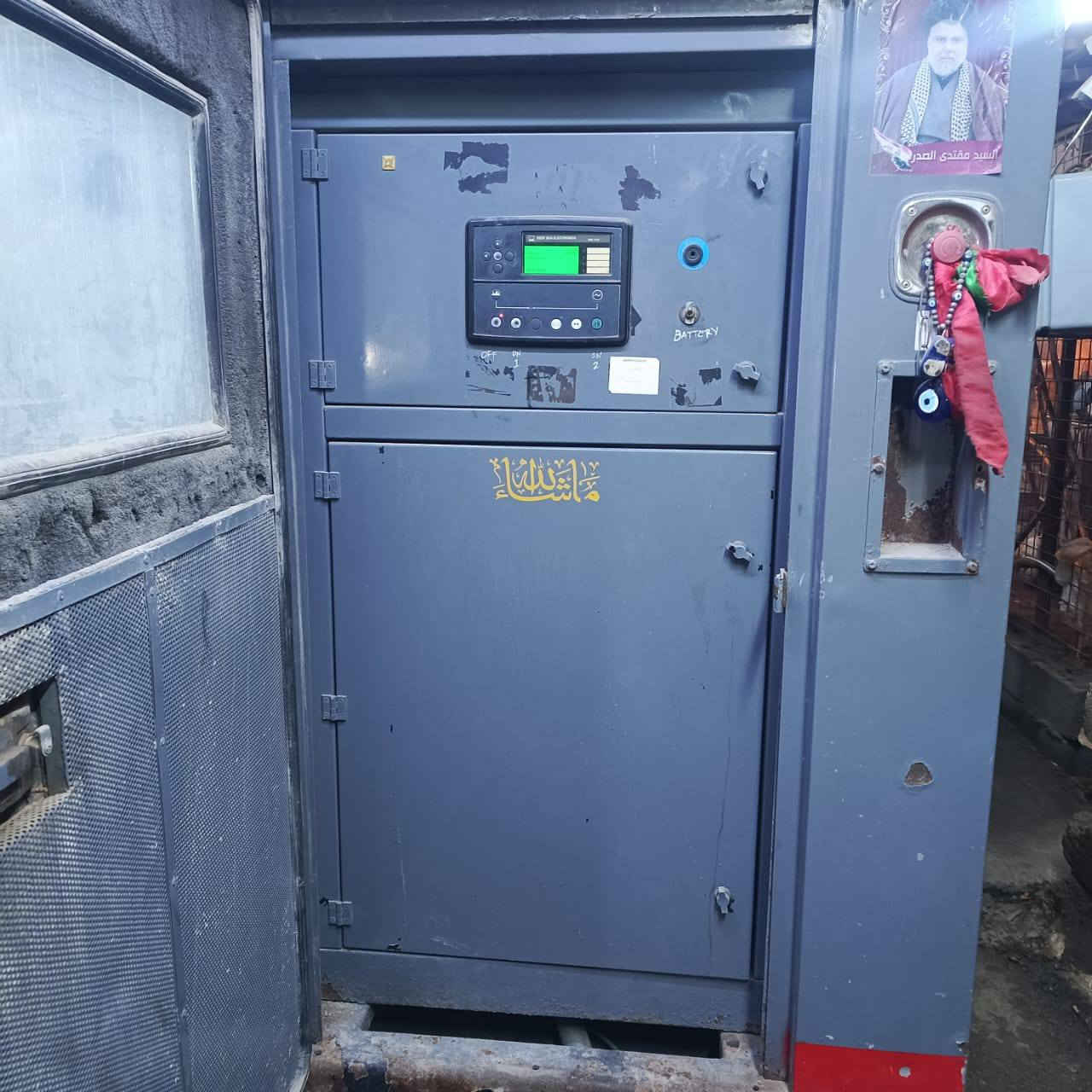 كمنز كاتم اصلي 200 كيفي عل وضع الشركه مكلف بلانشر ***********
