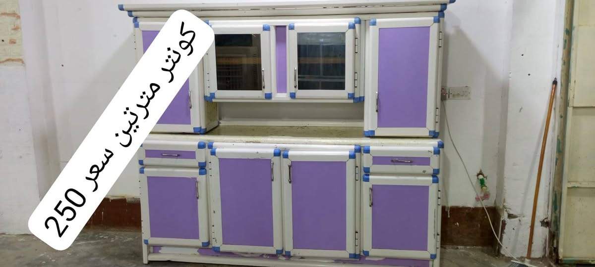 @إشارة السلام عليكم كونترات البيع اكو خدمت توصيل  الرمادي التأميم 8شباط مقابل تانكي ام عمار مجاور راشي رشيد الي يريد يتخل خاص


**إذا كنت صاحب هذا الإعلان وتريد حذفه لأي سبب، رجاءا أرسل رسالة إلى الدعم الفني**