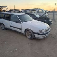 تفصيخ اوبل • قطع غيار • بابل الحصوة