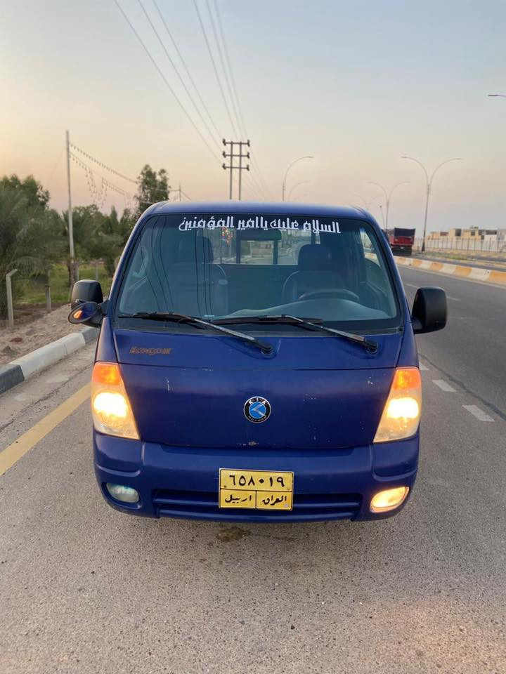 السلام عليكم
كيا بنكو موديل ٢٠١١ ادوات ادوات

متوئمه ارقام وسنويه وبيها حصه كاز 

السياره كير ومحرك وحدتيه كفاله جاهزه ما بيها نقص اي شي 

مكانها كربلاء السعر 47 ورقه وبيها مجال بسيط لا ستفسار 

***********
