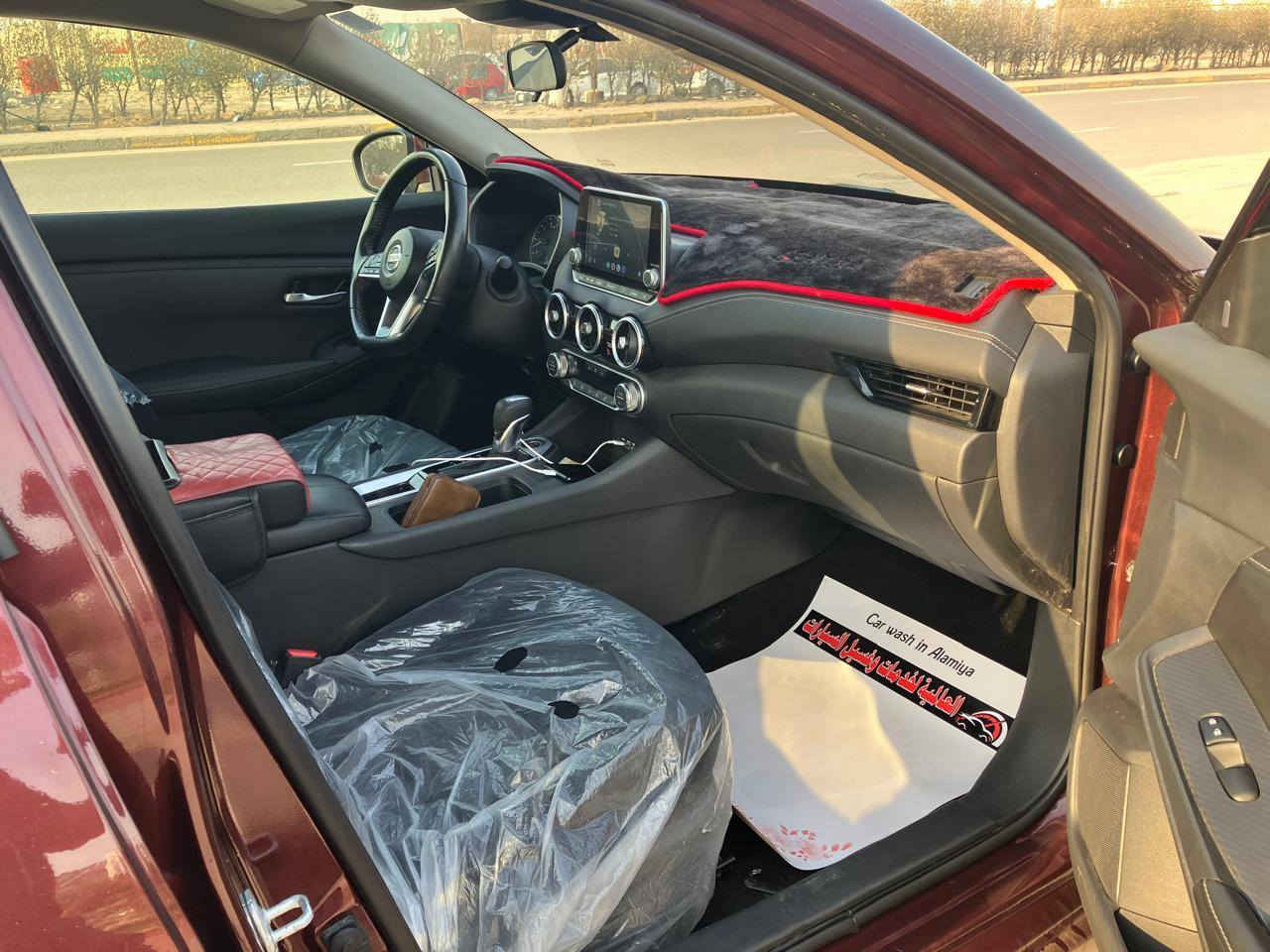 نيسان سنترا 2023
رقم بصرة معوقين 
للتفاصيل 
***********
