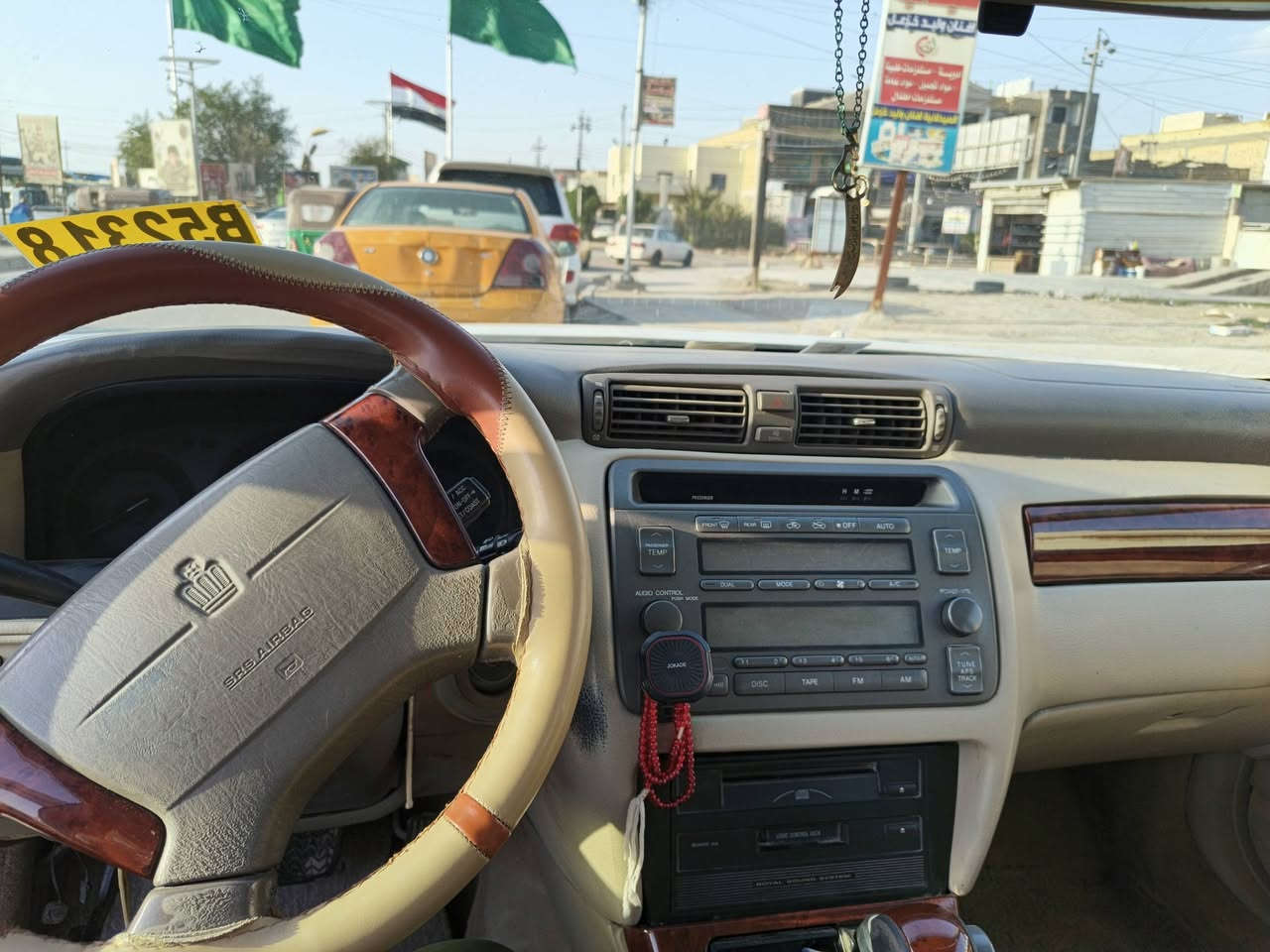 السلام عليكم جنون متومه شغل درجه اولى دكمتين كصه جنطه مكاني العماره ***********
مامتواجد ع النت
