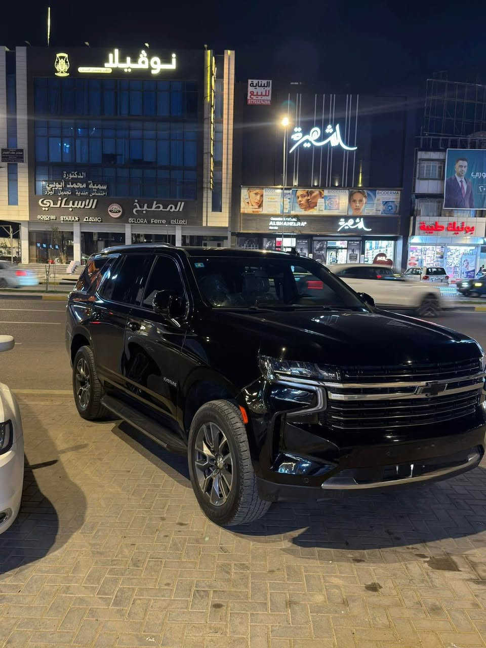 السلام عليكم 
شوفرليت تاهو 2022
بيع او مراوس بلاندكروز او لكزس
وارد خليجي كفالة عامة مغلفة PPF 
ماشية 120 الف كيلو 
السيارة جديدة 
رقم بغداد الجديد تحويل شوكت ماتريد
تخم تاير بريجستون جديد
حدادة جاهزه ماناقصها شي 
فول مواصفات للاخير 
بانوراما 
بچم برمير
رادارات
كاميرات 360درجة
حساسات 
عينة دجيتال
كشنات جلد +تدفئة وتبريد
السيارة خير من الله مواصفات بعد
السعر 470$ اربع دفاتر و70 ورقة وبي مجال بسيط.
العنوان/ البصرة-الفنجانية-خلف البولنگ سنتر
رقم الهاتف/ ***********. البصرة, العراق
