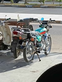 نامه متياز • للبيع