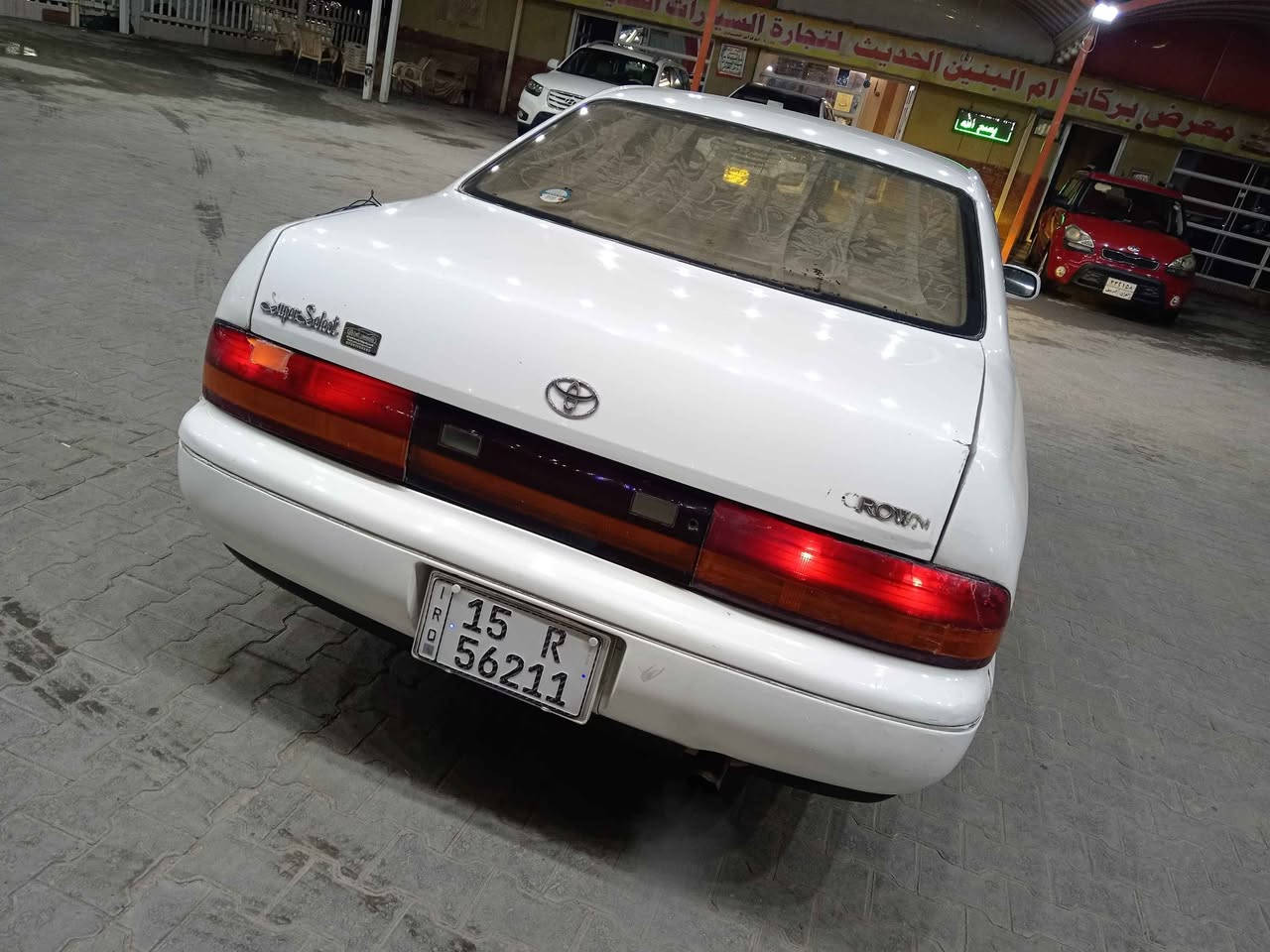 سلام عليكم اخوان سياره نوع بطه موديل ٩٢ مكفوله من كص ضربه ومن كلبه رقم انبار دولي مالك نجف كير مكينه تبريد حداديه خير من سنويه ل ٣٠ السعر ٥٣ وبيه مجال حك جيه مكان سياره نجف *********** النجف, العراق
