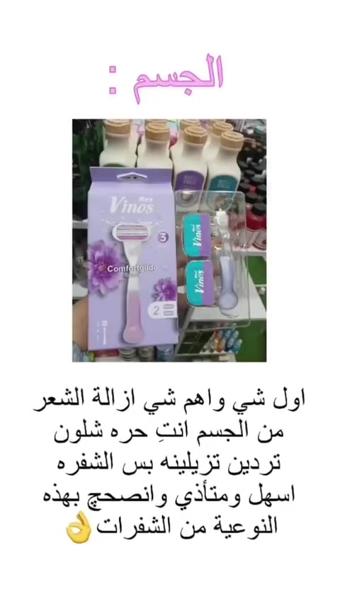 متوفر توصيل لكل محافضات ب4الاف لحجز ع خاص


**إذا كنت صاحب هذا الإعلان وتريد حذفه لأي سبب، رجاءا أرسل رسالة إلى الدعم الفني**