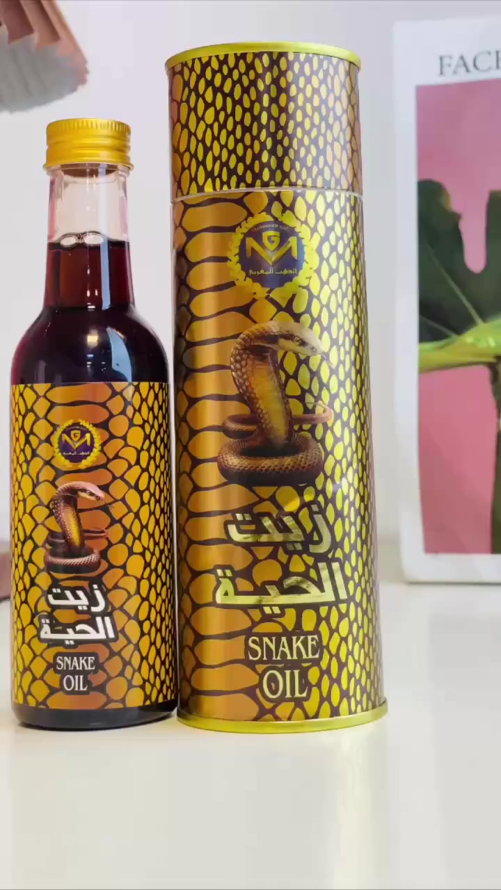 🐍 زيت الحية المغربي الاصلي MG 🐍
من الشركة المغربية MG. 
مكون من زيت الحيه الاصلي مضاف له مجموعه زيوت اصليه وفيتامينات لكي تزيد وتتضاعف فعاليته لعلاج جميع مشاكل الشعر

توقف التساقط باول استعمالين او 3
فوائد المنتج.....
⬅️ إيقاف تساقط الشعر خلال فترة قصيرة جدا
⬅️ تقوية بصيلات الشعر من جذوره
⬅️يعطي نظارة للشعر تفوق اغلب مستحضرات التجميل
⬅️يعمل على اطالة الشعر بشكل ممتاز
⬅️ يعمل على تكثيف الشعر بفتره قصيرة جدا

*يمكن استخدامه من من قبل النساء والرجال
المنتج طبيعي ١٠٠٪؜ ومضنع وفق المواصفات العالميه من شركه الذهب المغربي MG

✅توضع على فروة الشعر ليلا مع التدليك لمدة ٢-٣دقائق وتغسل في الصباح 
زيت شركة MG الاصلي 💯✅

للاستفسار والحجز مراسله خاص


**إذا كنت صاحب هذا الإعلان وتريد حذفه لأي سبب، رجاءا أرسل رسالة إلى الدعم الفني**