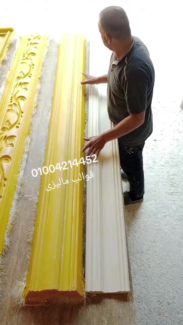 بسم الله توكلنا على الله


**إذا كنت صاحب هذا الإعلان وتريد حذفه لأي سبب، رجاءا أرسل رسالة إلى الدعم الفني**