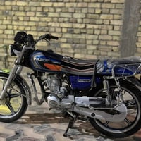 بارت 2023 • اوراق أصولي • الشطره