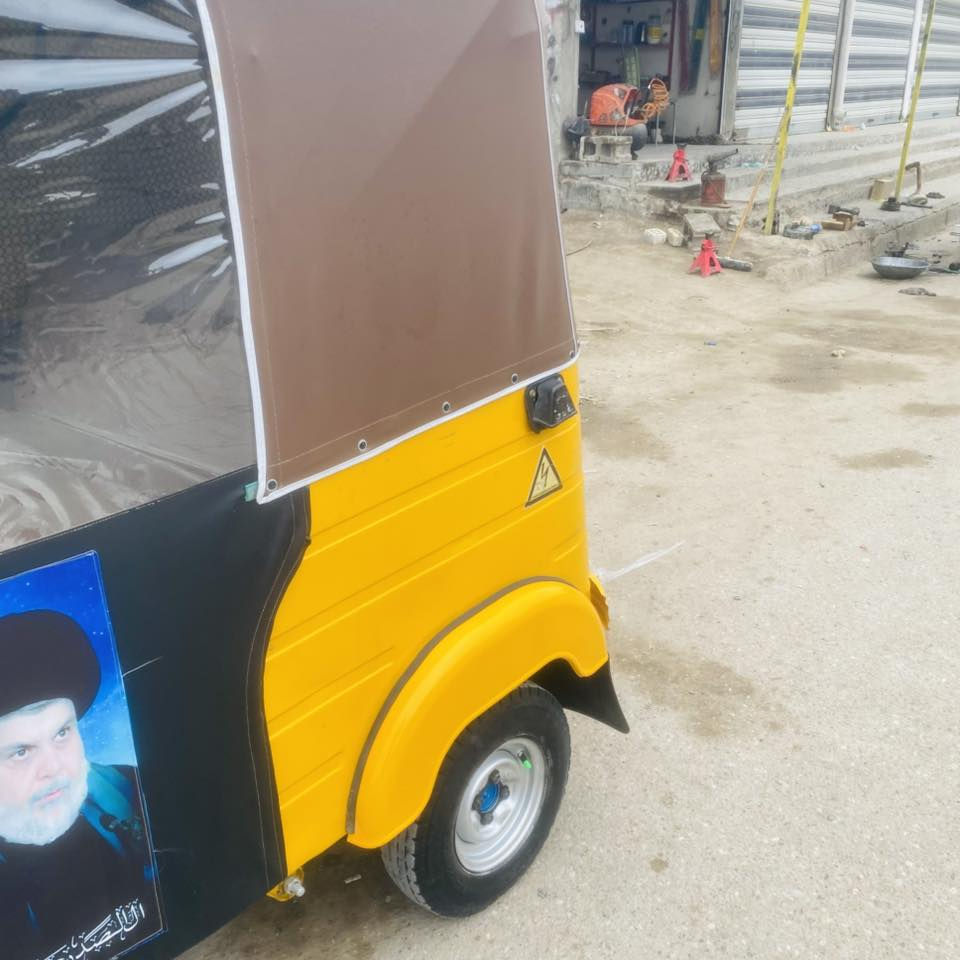 سلام عليكم تكتك 2019 شهر ٩ مرقمه حلوه دوسات معمره تحويل ثاني ايوم مكاني رشاد سعر 6400 بيه مجال رقمي ***********
