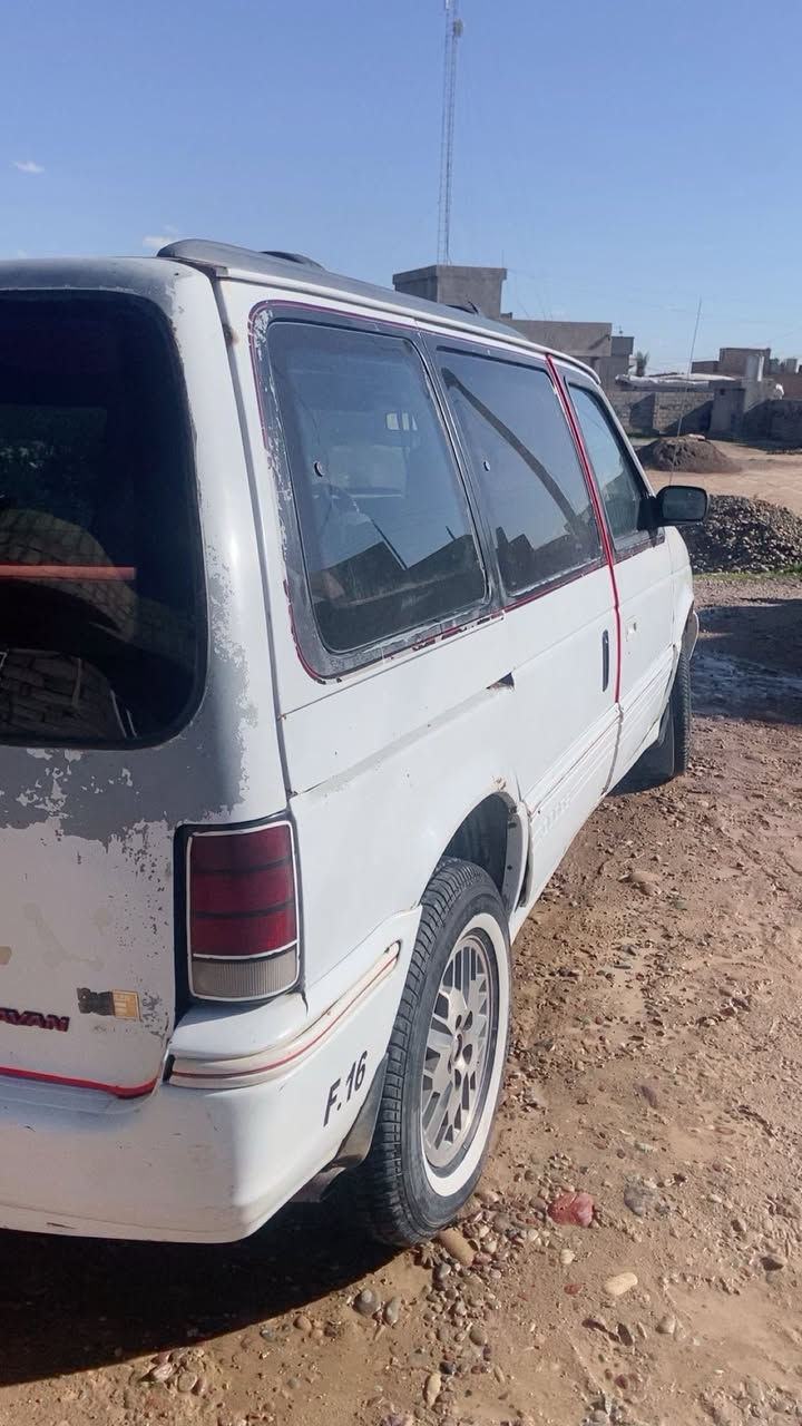 دوج كلايزر ١٩٩٢
فحص نينوى سنويه ضايعه بيها كتاب فقدان شرط التحويل والوكاله
محرك معمر جديد كير شديتو جديد كهربائيات ضبطتها صدرها جديد ماعدى الدبلات تواير فوك النص عمر باتري جديد 

السعر ٣٠

وذا اكو مرارس بسياره اوتماتيك وصوليه هم يرهم السياره مكانها الشركاط 

***********
