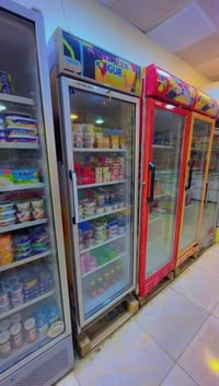 ثلاجة • السماوة • تفاصيل بالفيديو