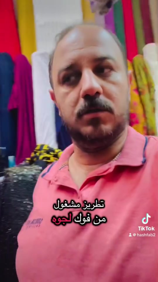 كشمير كابوي اسود مطرز

عنوانه👇🏻
النجف حي المكرمة مكتب الرشيد خلف كوفي شوب محمد ديوان


**إذا كنت صاحب هذا الإعلان وتريد حذفه لأي سبب، رجاءا أرسل رسالة إلى الدعم الفني**
