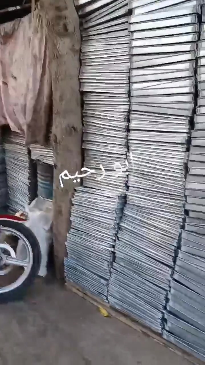 01277187388 بسم الله ما شاء الله 40 60 جميع المقاسات صياد وتريلات اشرف مجدي
01288935852


**إذا كنت صاحب هذا الإعلان وتريد حذفه لأي سبب، رجاءا أرسل رسالة إلى الدعم الفني**