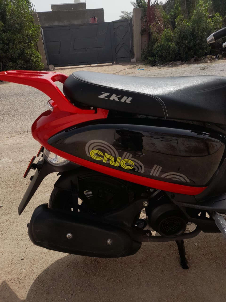 سلام عليكم شباب دراجه لبيع مكفوله مكاني البصره ابو الخصيب السعر 850


**إذا كنت صاحب هذا الإعلان وتريد حذفه لأي سبب، رجاءا أرسل رسالة إلى الدعم الفني**