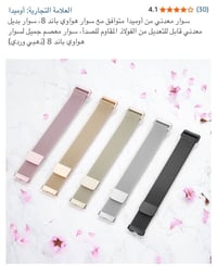 ١٠ • توصيل