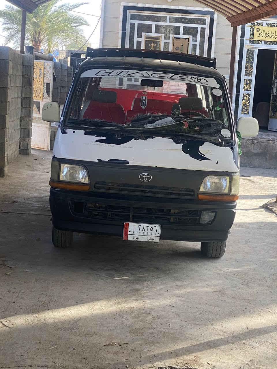 بوز للبيع 94 موديل سياره نضيفه 41 وبيه مجال ملاحضه قبل شهرين شديتله مكينه جديده سياره خير من الله


**إذا كنت صاحب هذا الإعلان وتريد حذفه لأي سبب، رجاءا أرسل رسالة إلى الدعم الفني**