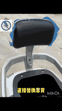 قاعدة خلفية ألمنيوم فاخرة ... ثبات أقوى  وجودة تعيش وياك   مناسبة لجمي...