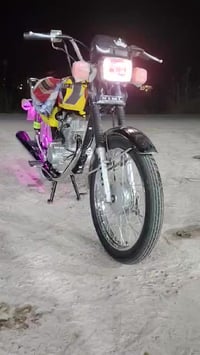 نامه امتياز • موديل ٢٦ • كفاله عامه