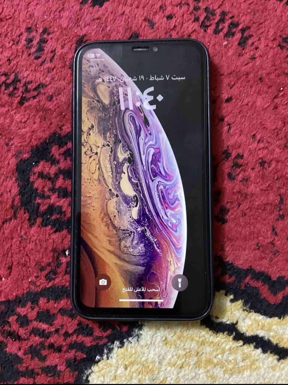 ايفون x  ذاكره256 بطاريه79 ما مبدله كلشي ما مبدل بلادي سعر150 وبي مجال


**إذا كنت صاحب هذا الإعلان وتريد حذفه لأي سبب، رجاءا أرسل رسالة إلى الدعم الفني**