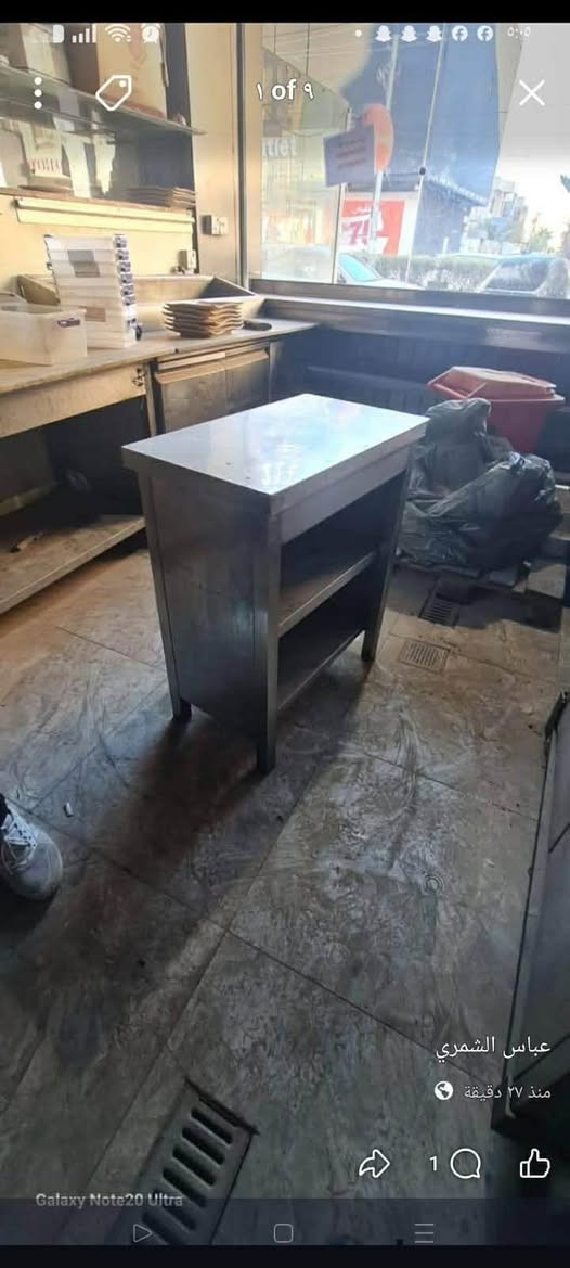 أغراض مطعم للبيع استفسار خاص أربيل, العراق


**إذا كنت صاحب هذا الإعلان وتريد حذفه لأي سبب، رجاءا أرسل رسالة إلى الدعم الفني**