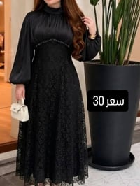 فستان كيبور • مبطن • مقاسات ٣٨-٤٨