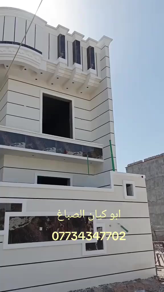 اتصل وتدلل*********** واتساب اتصال
