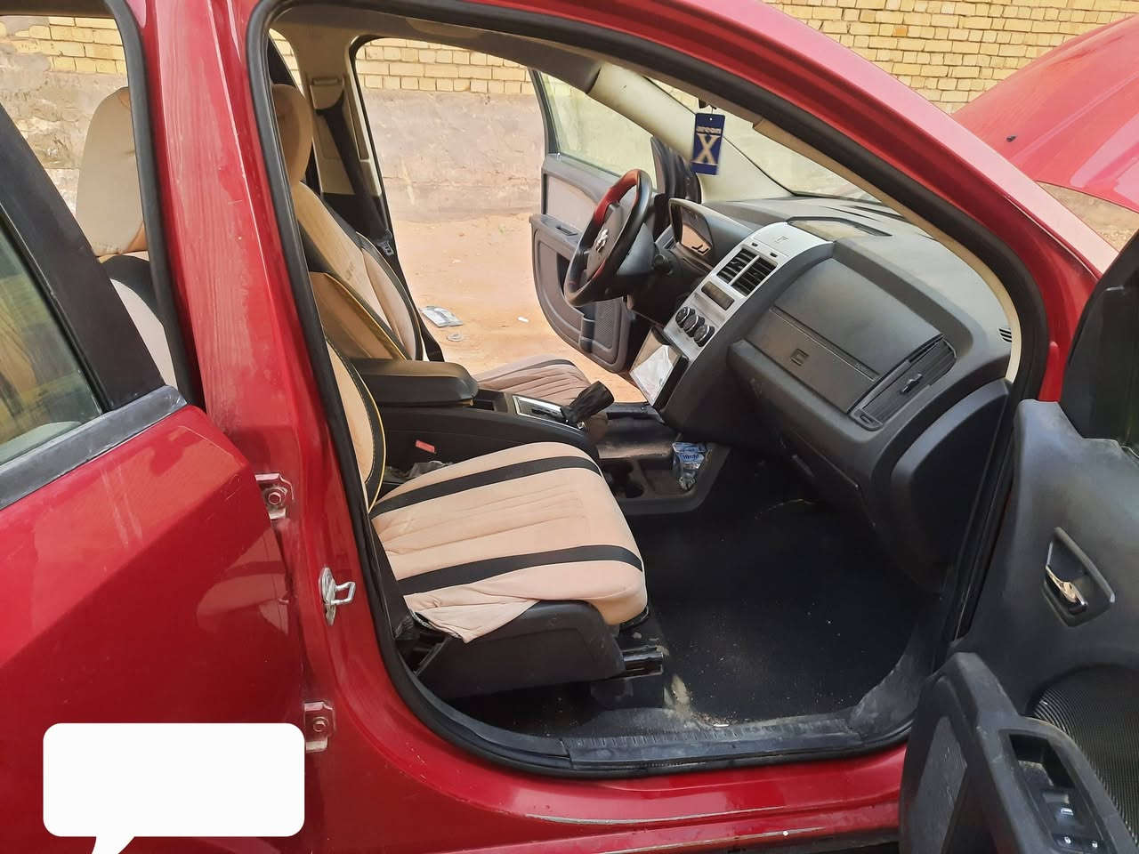 السلام عليكم
جورني 2009 وارد امريكي
مكينه 6 سلندر مكينه وكير كفاله
٥ راكب رقم بابل انكليزي دولي مميز سنويه مجدد 2030
سياره بيه رشات صبغ جراد بالقمارة ابيع احزام للجماليه 
تخم تاير
حداديه جديده 
باتري جديد 
تبريد ثلج
السعر  ٨٤ وقابل لتفاوض 
بيع فقط 
مكان سياره كربلاء المقدسة 
للاتصال ***********
