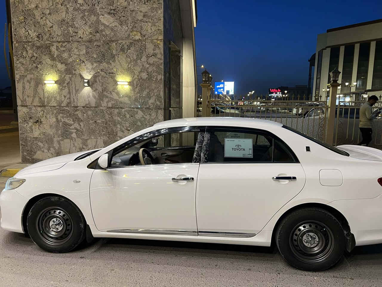 كورلا 2012 خليجي رقم أربيل الجديد تحويل مباشر
مكينه 1800 2zr

السياره كفاله من حادث.. عدا صبغ جاملغ الخلفي بارد وصلحته .. رصعات شخوط مابيها

تبريد تدفئه شغاله.. صدر جديد.. تخم تاير جديد

مواصفات نظام abs.. دسك خلفي.. 120 دك جرس

داخل صاج بلادي

السعر 132 وبيها مجال للشراي

***********

*********** واتساب

مكان السياره فلوجه
