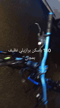 الشعر مكتوب والرقم يتواصل علي على هذا الرقم على هذا الفيس ***********
