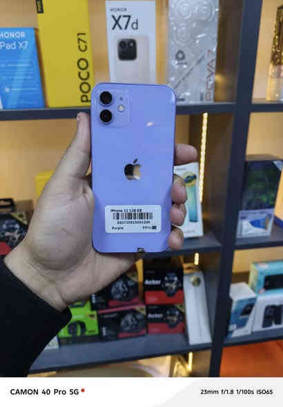 وصول وجبة جديدة من اجهزه الايفون 
١١ برو ماكس 
١٢ العادي 
١٣ العادي 
١٣ برو ماكس 
نظافة الاجهزه جدا عاليه 
للطلب مراسله الصفحه او الاتصال ***********
عنوان المحل النعمانيه شارع ٦٠ مقابل مكتبه علوش
