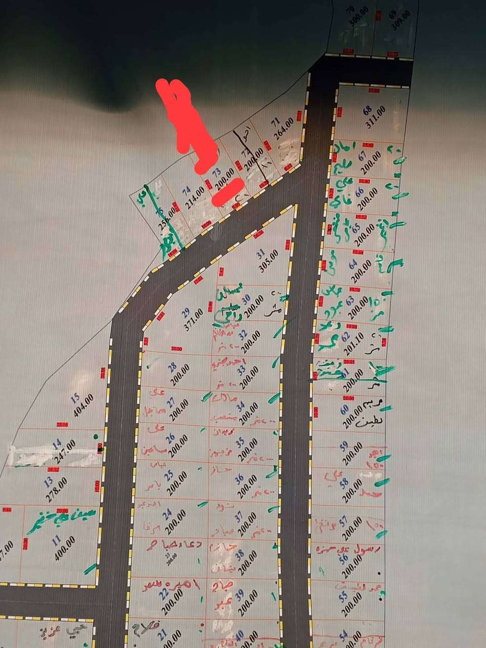 📢عرصه 200 متر 🏡في. المجمع السكني المقابيل السيطره 
بالعبود مقابيل جسر حي اور🌉
ع شارعين متوفر كافه الخدمات 
من ماء و كهرباء ومجاري
بسعر 💸11💸 وبيه مجال...مستعجل ع بيعها 
للاتصال ع الرقم  ***********
او المراسله
